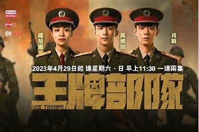 青青草成人视频免费观看